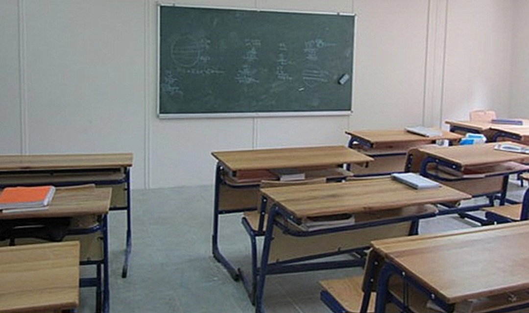 16 HAZİRAN’DA KAPANACAK