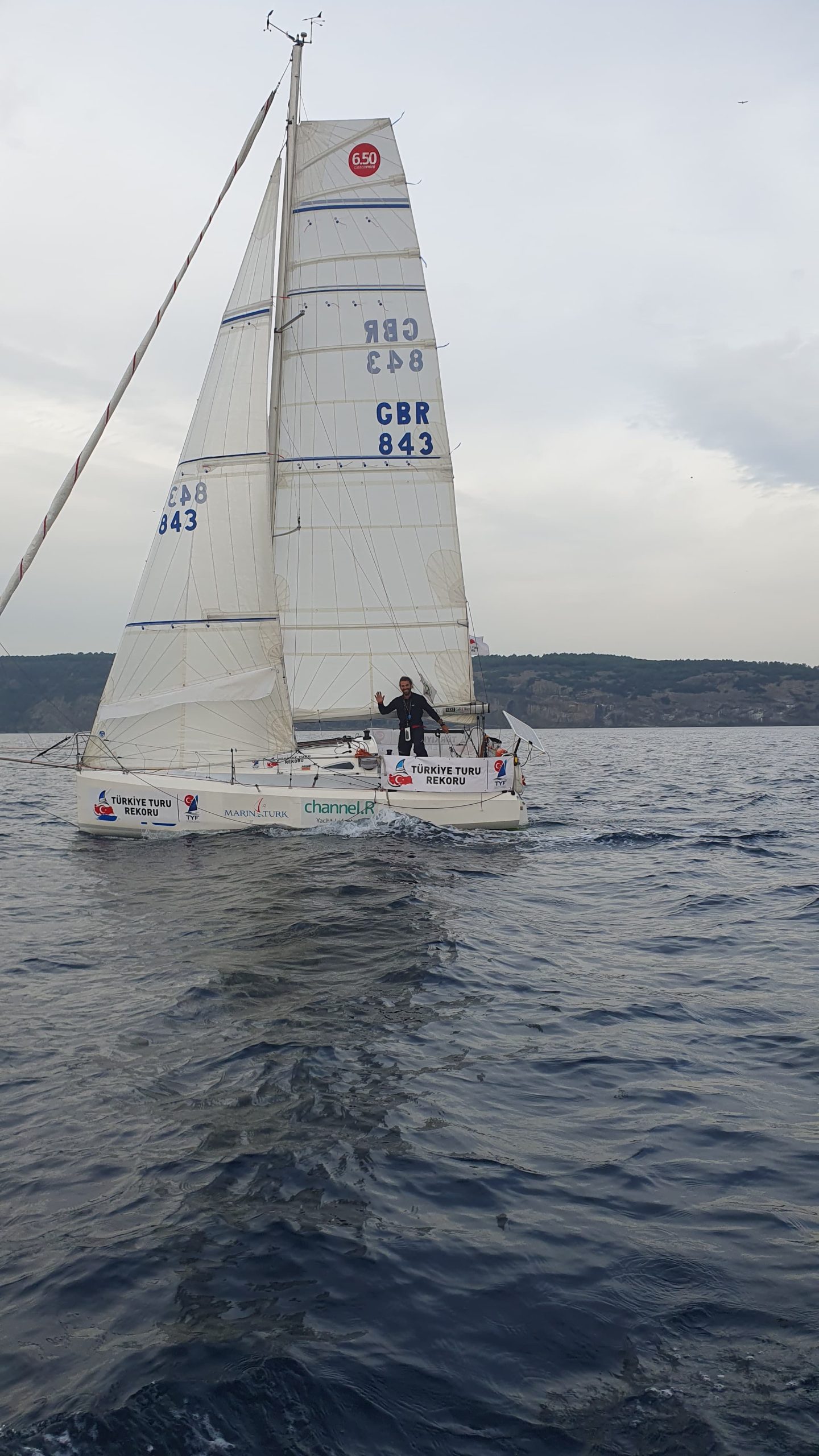 Rekor denemesine lodos engeli