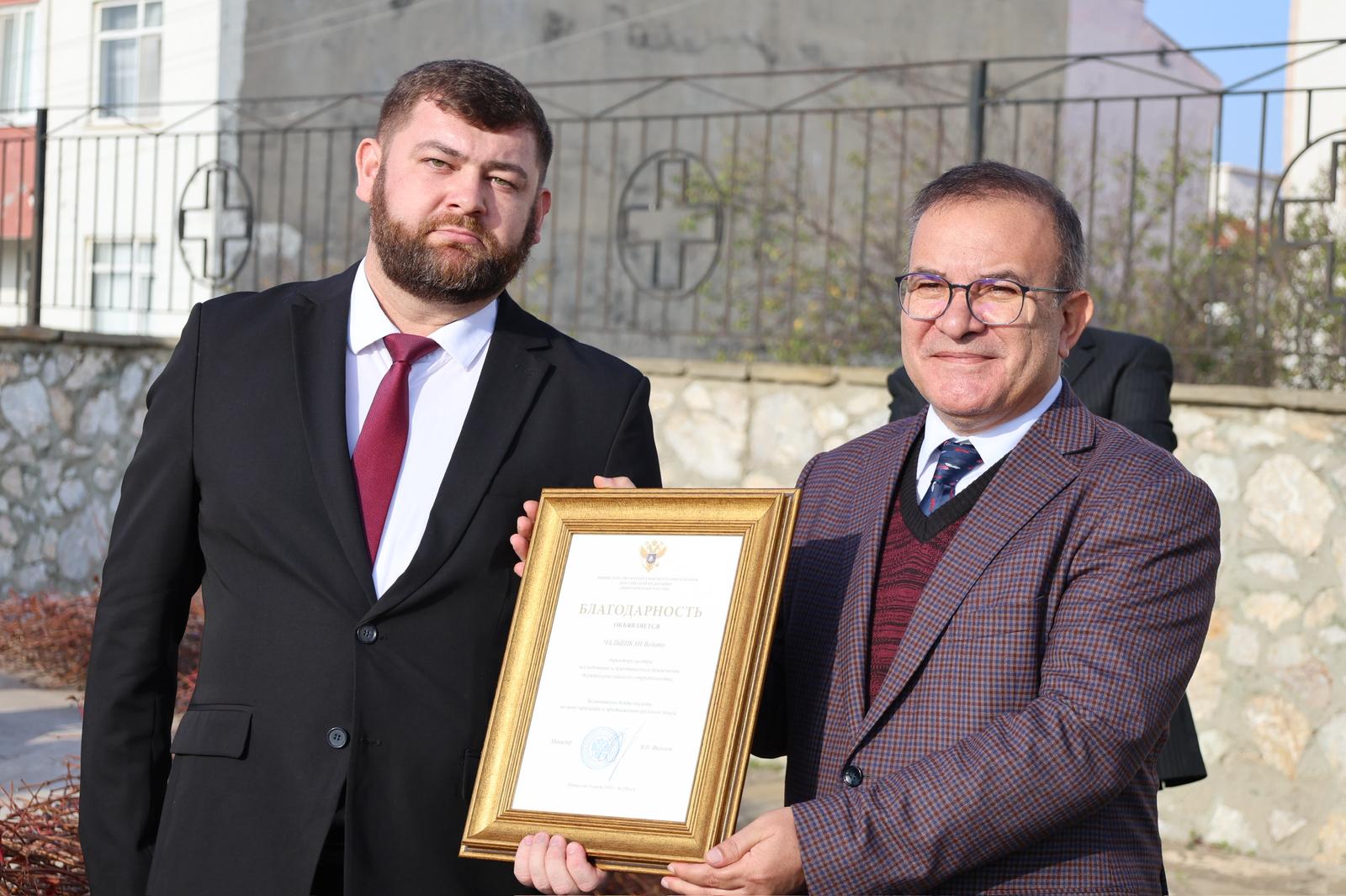ÇOMÜ Öğretim Üyesi Prof. Dr. Çalışkan’a Rusya Federasyonu’ndan büyük onur