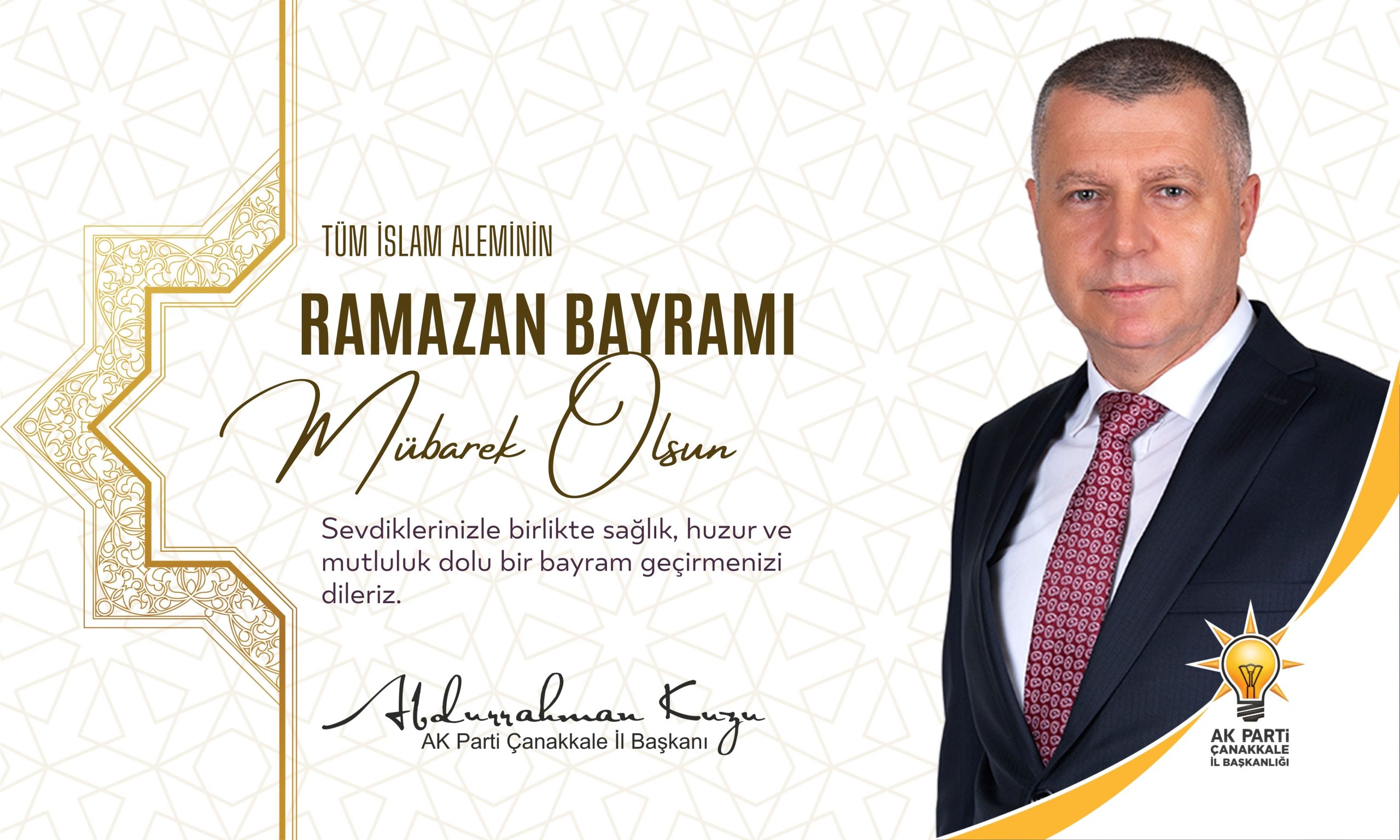 Abdurrahman Kuzu Ramazan Bayramı Tebrik mesajı